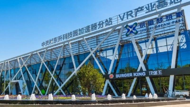 VR头显佩戴舒适度调整技巧：告别压迫感与漏光